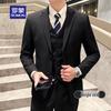 Romon Men's Business & Wedding Suit