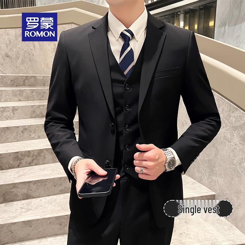 Romon Men's Business & Wedding Suit
