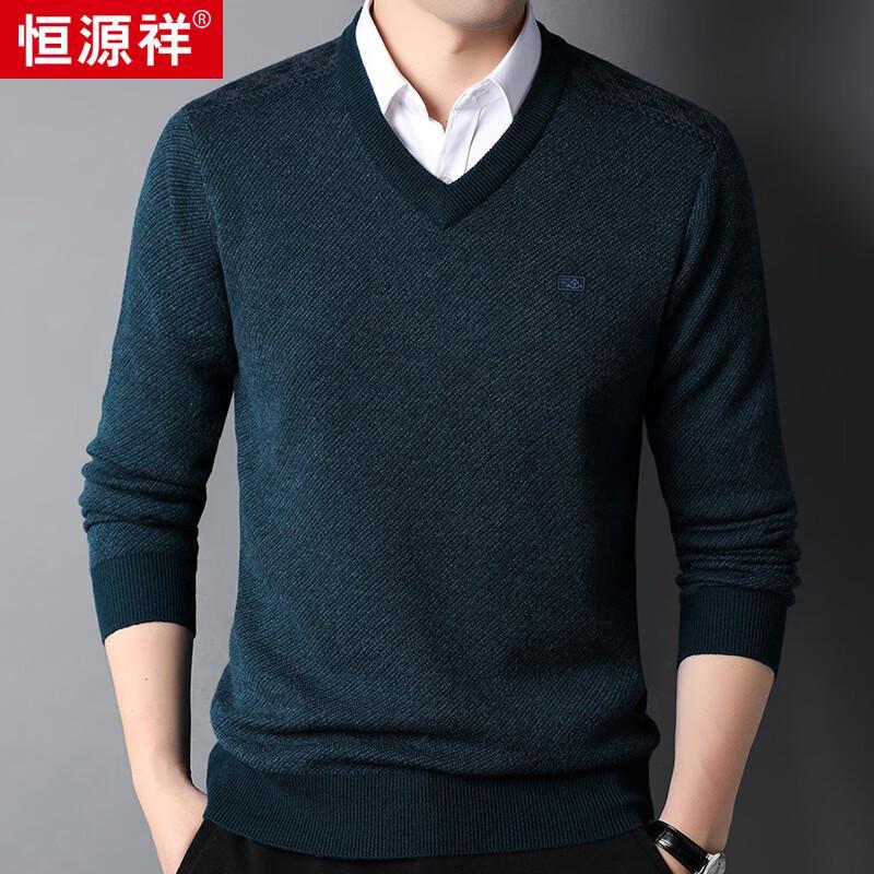 Hengyuanxiang Men's 100% Pure Wool V-Neck Thick Sweater