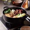 Le Creuset Cocotte Japonaise Cast Iron Enamel Pot, 24 cm, Matte Black, Gas, Induction, and Oven Compatible [Official Japanese Product]