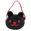 Nakajima Corporation Die Bärenschule Plüschtier-Tasche (Sortiert) 215741-25 H7.5 x B7.5 x T2.6cm