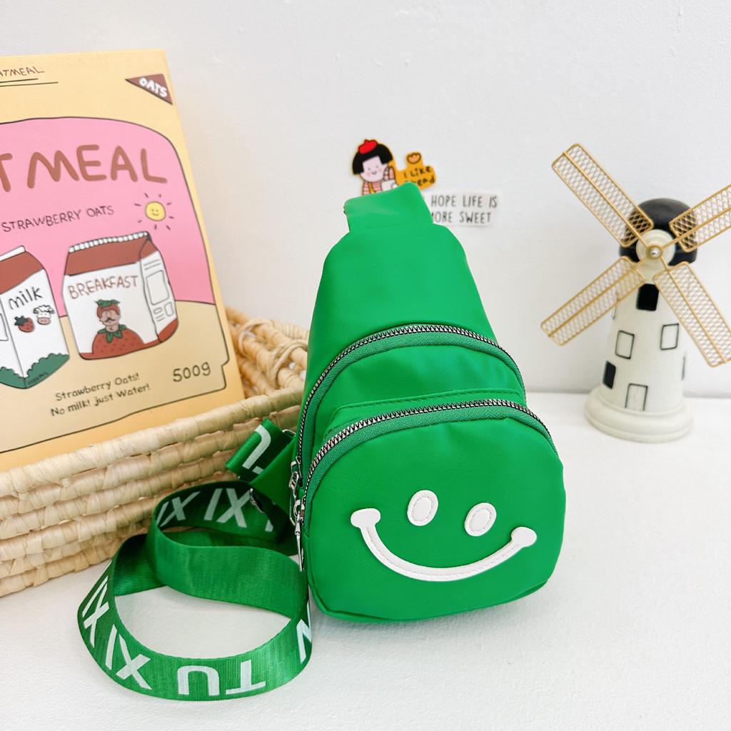 Adorable Children's Crossbody Bag 2024 Cute Smiley Face Design For Boys And Girls