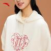 Anta Women's New Year Good Luck Hooded Sweatshirt