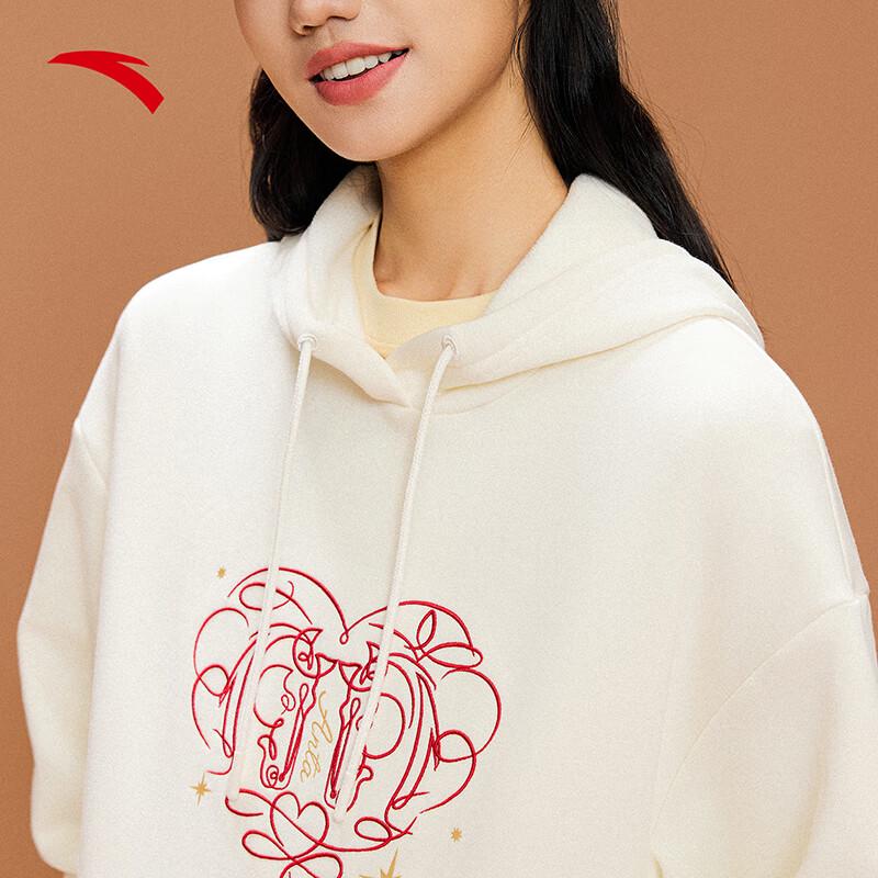 Anta Women's New Year Good Luck Hooded Sweatshirt