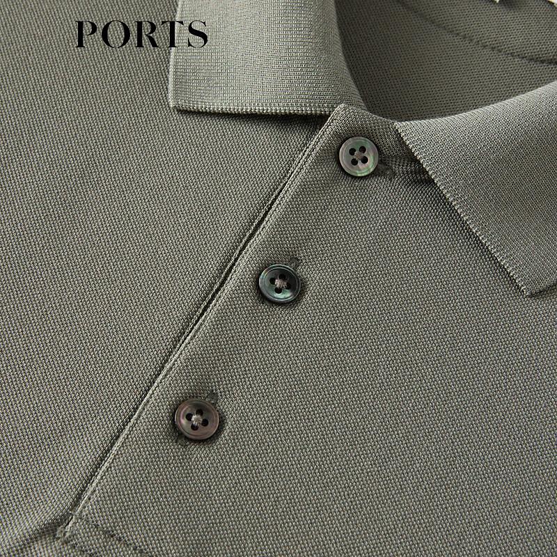 PORTS Men's Silk Blend Breathable Short Sleeve Polo T-Shirt