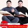 Men's Thermal Fleece-Lined Mid-Neck Underwear Set for Cold Weather