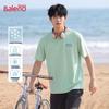 Baleno Men's Cooling Ice Silk Mesh T-shirt