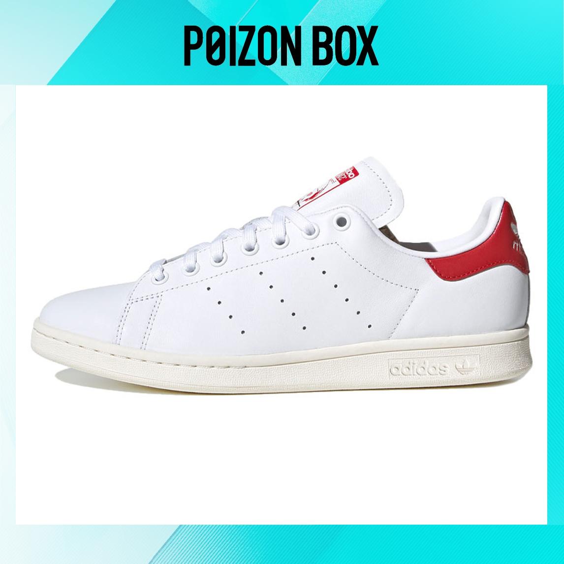 

adidas originals StanSmith Skate shoes Unisex