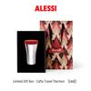 Alessi Caffa Resetermosmugg