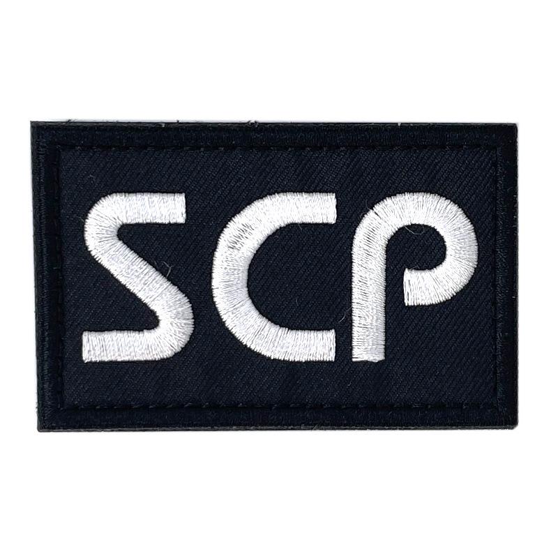 SCP Foundation Logo Velcro Patch: Military Fan Embroidered Morale Badge