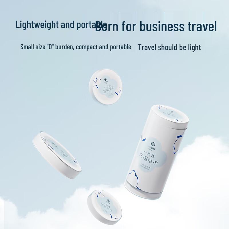 Grace Disposable Compressed Facial Towels