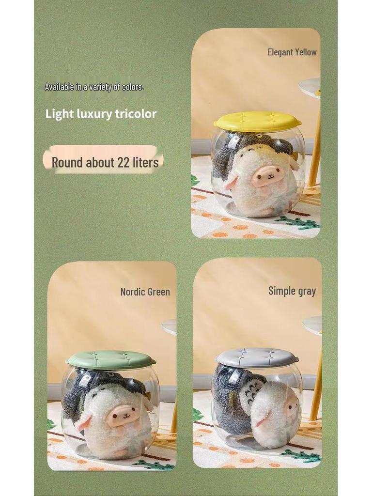 Children's Stackable Toy and Doll Storage Stool