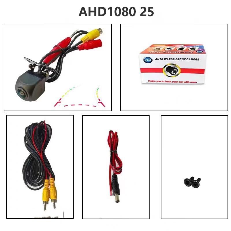 AHD Vehicle Dynamic Trajectory Stop Line Vehicle Rear View Back-up Camera Universal Fisheye Pendant