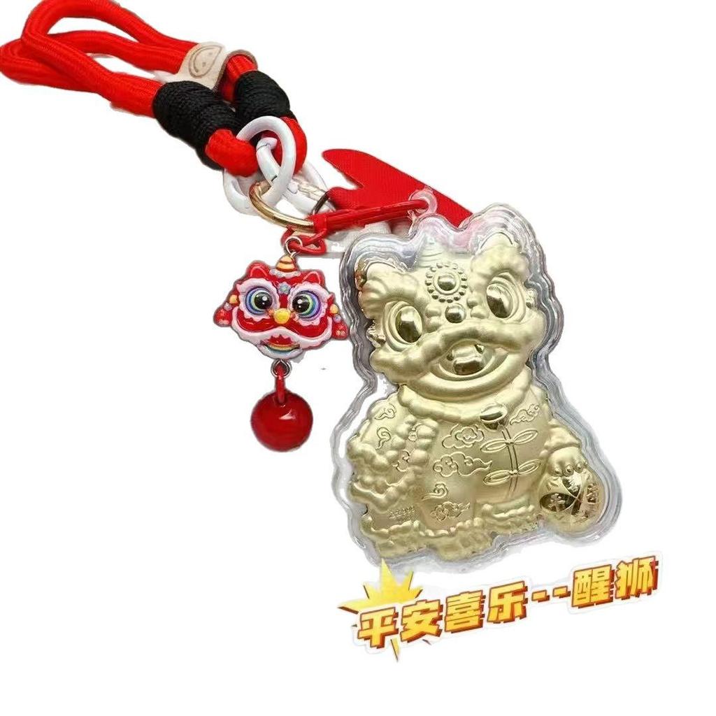 999 Fine Gold Lucky Lion Pendant & Charm for New Year: Keyring, Handbag, and Phone Accessory to Attract Wealth