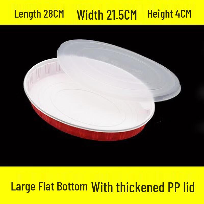 Handun Disposable Dumpling Packaging Box