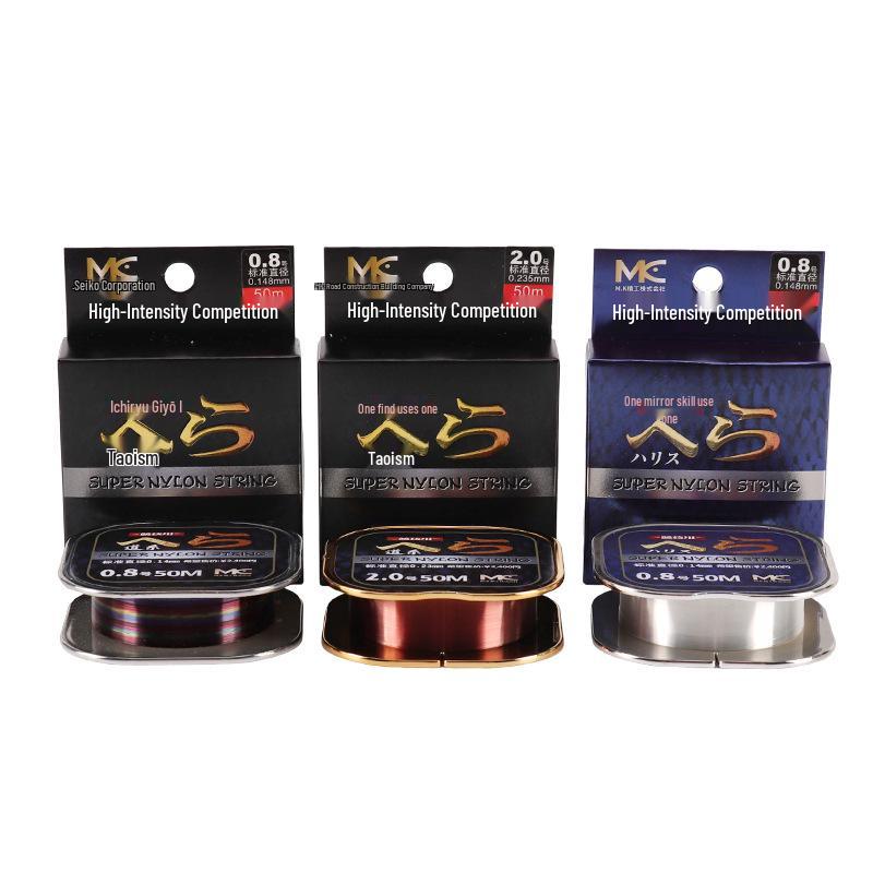 50m Nylon Anti-Kräusel Verschleißfeste Angelschnur - Hochwertige Importierte Seide für den Wettfischfang