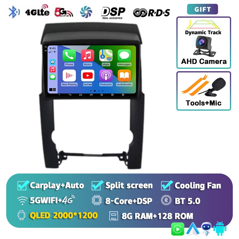 Android 14 Carplay Auto 2din Car Radio For KIA Sorento 2009 2010 2011 2012 Navigation Multimedia Video Player GPS Stereo Audio