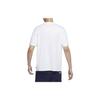 Nike SB Logo Print Skateboard Crew Neck T-Shirt Men Tops White DV2679-100