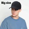 Große Größe 63-67cm Sommer Schnelltrocknende Baseballkappe Mann Atmungsaktiv Große Kopfgröße Sonnenhüte Mann Outdoor Sport Visierkappe Gorros