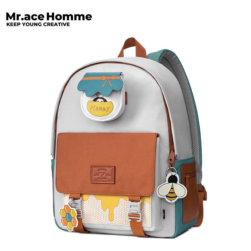 Mr.ace Homme Bee Series Backpack, Travel Bag, Sport Bag, Casual and Cute, Little Bee + Coin Purse