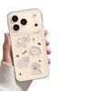 Hollowed Baby Elephant Apple 17 Pro Max Space iPhone Case, Air/16/15 Drop-Proof Soft Cover.