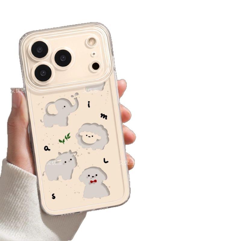 Hollowed Baby Elephant Apple 17 Pro Max Space iPhone Case, Air/16/15 Drop-Proof Soft Cover.
