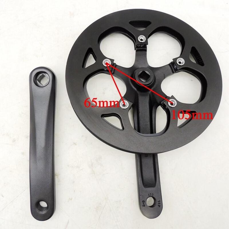 Lishi Folding Bicycle Square Hole Crankset