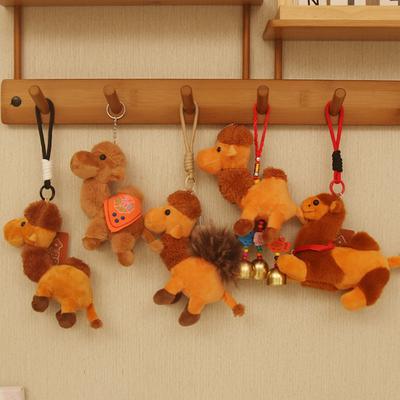 Novo pingente de camelo sino do deserto fofo fofo brinquedo de pelúcia boneca pingente de bolsa de presente chaveiro