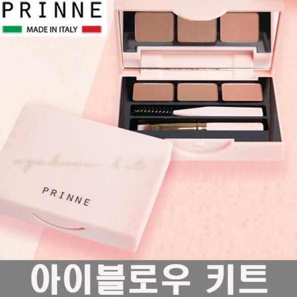 

[OF3171OO] Last Price Eyebrow Kit Prinn Makeup (12143866)