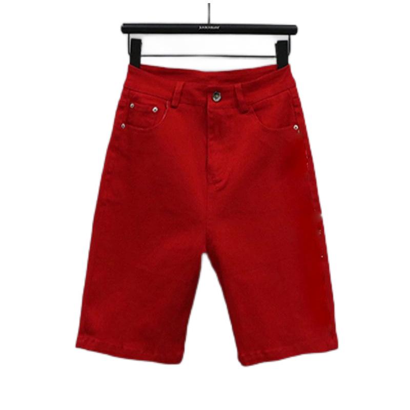 Women's Korean Style High-Waisted Straight-Leg Denim Pants - Versatile, Casual, Stretch for Cycling and Everyday Wear