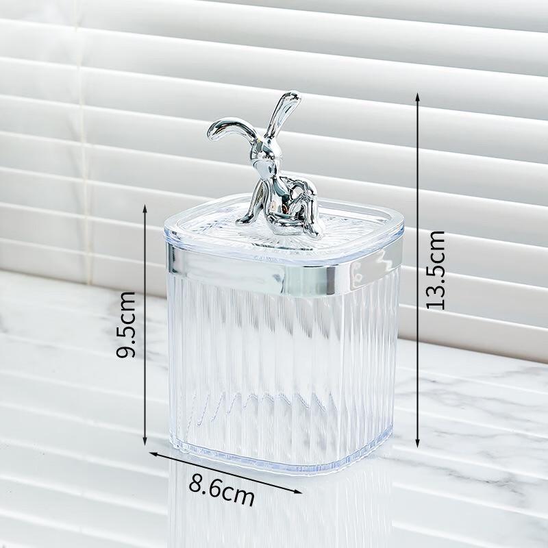 

LISM Plastic Sealed Food Storage Jar