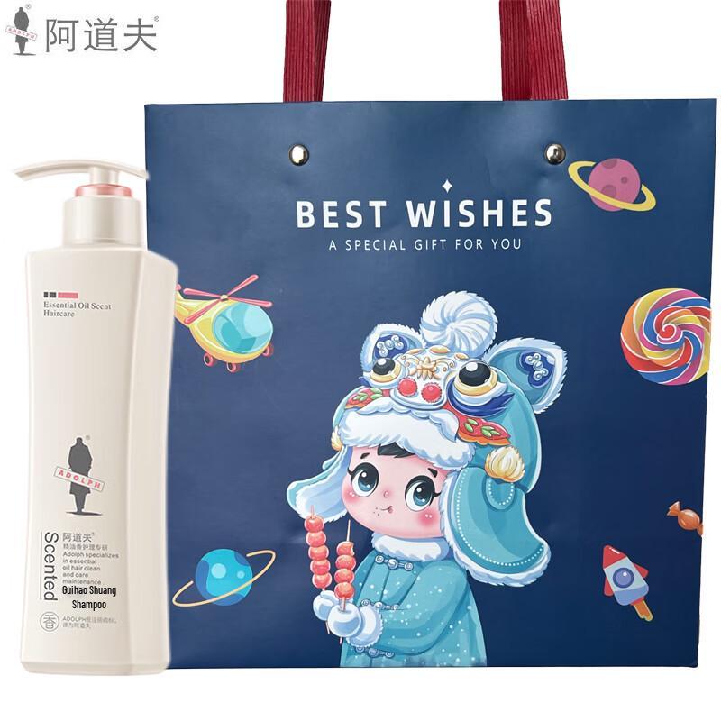 

Adolph Anti-Dandruff Refreshing Shampoo