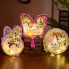 DIY Lantern Kit with Soft Light String Parent-Child Funny Mid-Autumn Festival Style Lantern Material Pack Parent-Child Crafting Set