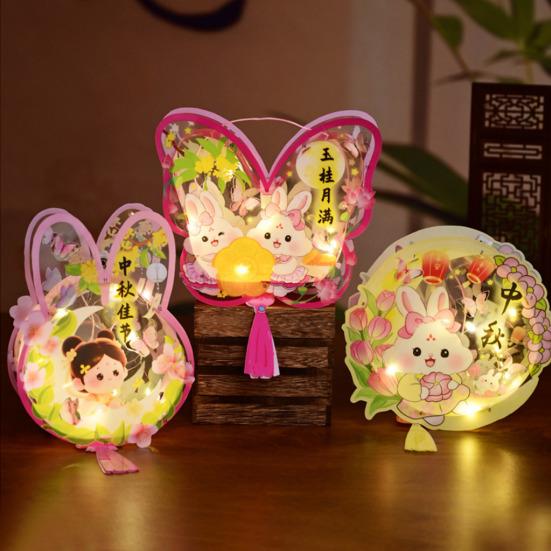 Kit de Lanterne DIY avec Guirlande Lumineuse Douce Kit de Matériel de Lanterne de Style Fête de la Mi-Automne Amusant Parent-Enfant Set d'Artisanat Parent-Enfant