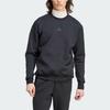 Adidas Z.N.E. Premium Sweatshirt Solid Logo Round Neck Long Sleeve Men Sweatshirt Black IN5109