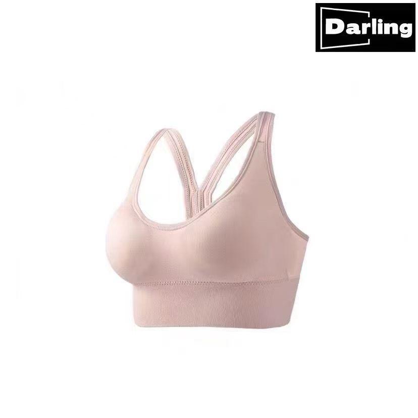 Women's High-Elastic Shockproof Sports Bra: Anti-Sagging, Wire-Free Yoga Vest with Beautiful Back for Running