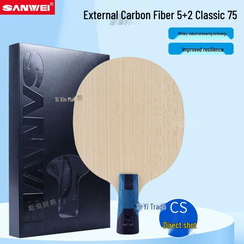 3D Super Pro Table Tennis Blade: Aramid Carbon 75 PBO Light Board with Inner Carbon Layers