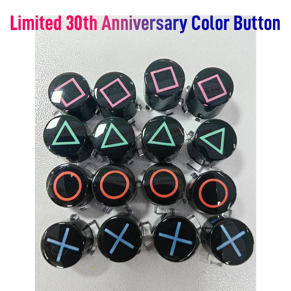 Botón de color del 30.º aniversario de edición limitada para la carcasa del mando de PS5. Reemplazo de la carcasa de Playstation 5 para BDM-010/020/030/040/050.