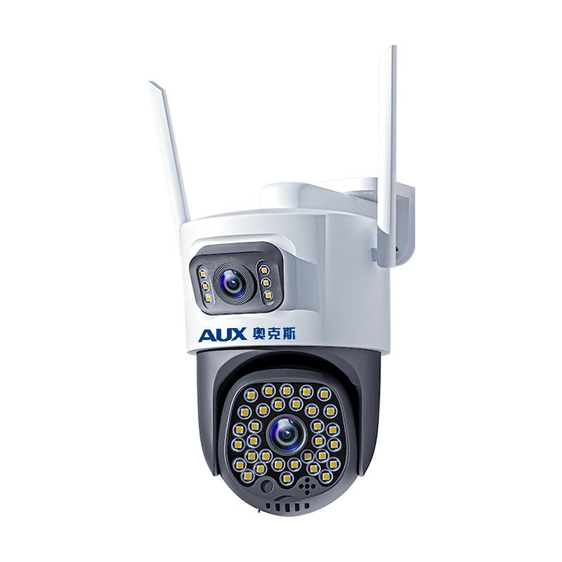 

AUX Outdoor HD 360° Smart PTZ Security Camera