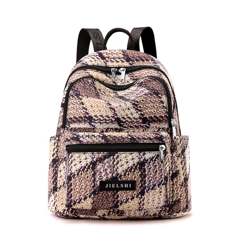 Water-repellent Nylon Fabric Bag Lightweight Bag Jielangshi Printed Backpack Trendy Women's Travel Commuter Bag