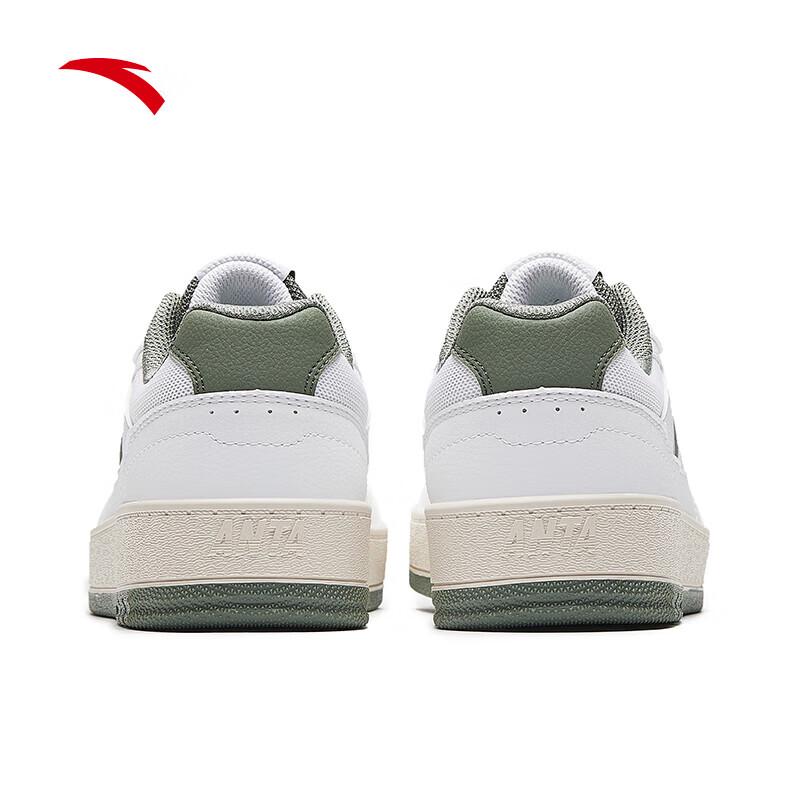 Anta Yuan Nian 2.0 Women's Platform Skate Shoes
