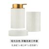 European Style Ceramic Lotion Bottle Toothbrush Cup Soap Dish Bathroom Washing Set Embossed 3D Makeup Remover Storage Bottle