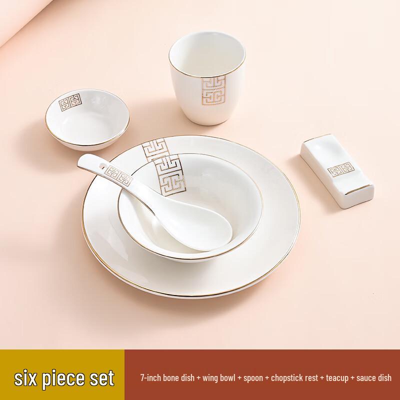 Elegant Gold-Rimmed Ceramic Dinnerware Set