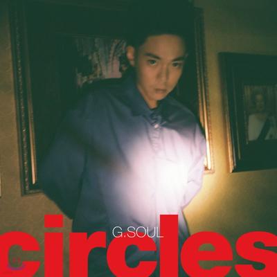 G.Soul - Mini-Album : Kreise