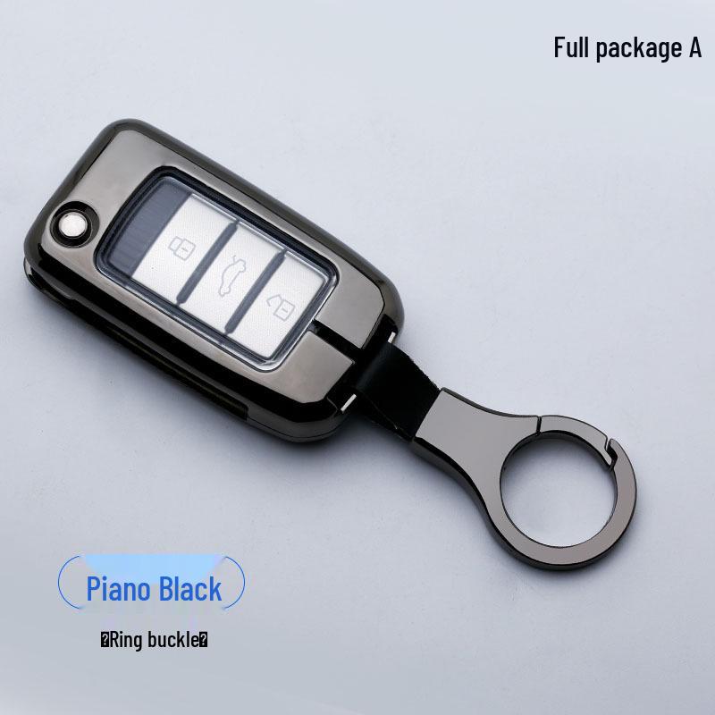 Roewe RX5/eRX5/i6/RX8/350S/RX3 Car Key Case with Buckle (2018 Model)