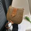 Ladies Fashion Bag Fashionable Beach Messenger Purse Woven Shoulder Handbag Woven Summer Straw Bag For Holiday Beach Shopping