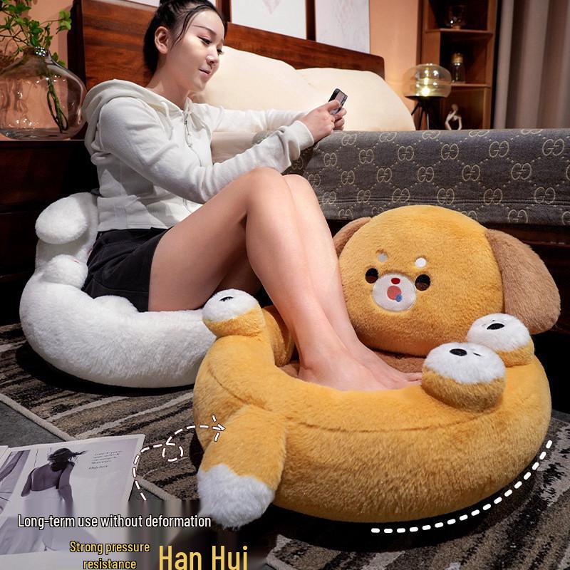 Adorable Cartoon Tatami Floor Chair for Kids - Cozy Reading Seat and Pouf for Girls' Bedrooms