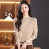 Women's High-Quality Wool Sweater - Simple Loose Knit Pullover for Autumn/Winter