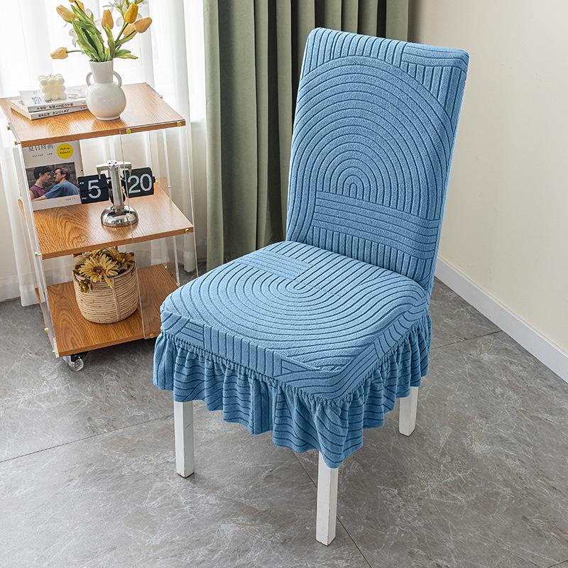 Dining Chair Slipcover Universal Stretch All-in-One Backrest Seat Cover Home Use 2640₽