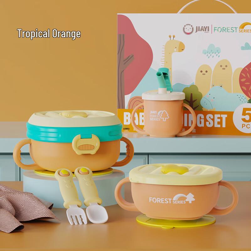 ZISIZ Baby Forest Cartoon Tableware Gift Set